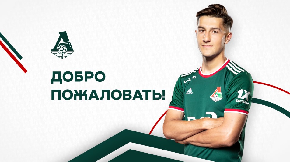Изображение не найдено