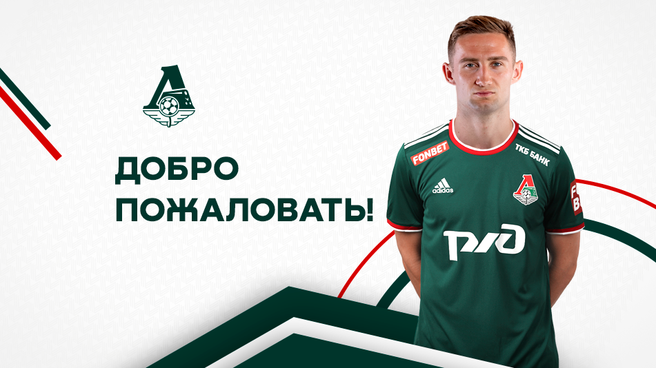 Изображение не найдено